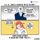한양화장품