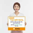 드림메디컬 이미지