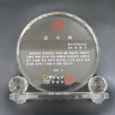 부발한의원 이미지