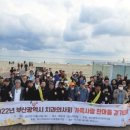 한마음덴탈 이미지