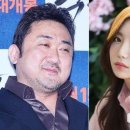 광양종합인테리어