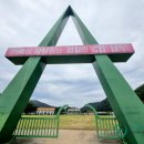 종합운동장 화장실(족구장) 이미지