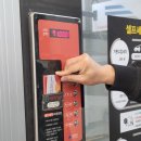 깔금세차장 이미지