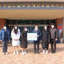 충청남도 공주시 장애인종합복지관 이미지