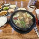 양평해장국(해정각) 이미지