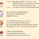 이오스호텔 이미지