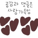 이탈리안샐러드