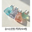 (주)한케어 | 슈어스킨랩 PDRN세럼 진정세럼 한 달 사이클링 케어 후기