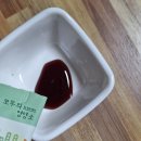 모두의 건강 - 동구 | 곰보배추 효능 아기 비염 기관지 호흡기건강 모두의영양소 코코프렌즈 곰보배추즙 이용후기