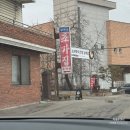 244-운정3-244 이미지