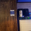 가미포차 이미지