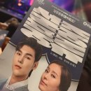 설중풍류 이미지