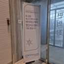 에스앤비풀빌라호스텔 이미지