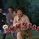 역대급 배당을 지급하는 셀트리온 이미지