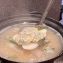 만족오향족발과천 - 과천시 과천대로2길 54 | 만족오향족발과천