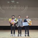 김동언농장 이미지