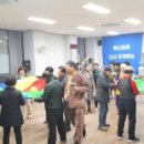 재미있는 전래놀이 이미지