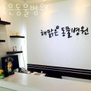 해맑은동물병원 이미지