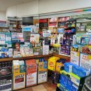 일광온누리약국 이미지