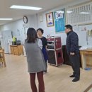 안전경로당 이미지