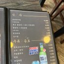 아리랑야채과일 | 부산 아르떼뮤지엄 맛집, 영도에 소문난 정갈하고 고급진 양념갈비를 태종아리랑