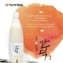 건입동마을관리 사회적협동조합 이미지