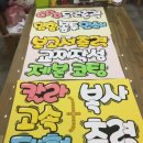 삼화인쇄소 - 합천군 | 삼화인쇄소