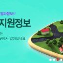 114 이미지