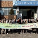 경산제일고등학교 이미지