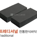 (주)선일로에스 네이버블로그