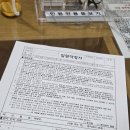 공지로2 | [공지] [출산후기2] 영남대학교병원 제왕절개 1인실 후기_입원첫날