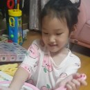유라엘 이미지