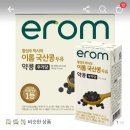토스) 이롬 국내산 약콩 무가당 두유 190ml 16개 4990원 이미지