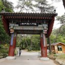 삼삼바이크 이미지
