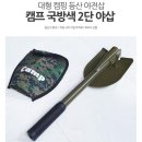 케이삽2