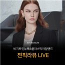 비지트인뉴욕신세계
