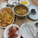 갯벌타워구내매점