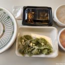 황제능이버섯백숙ㆍ남원추어탕 | [아산] 황제능이백숙&amp;남원추어탕_아산 삼계탕 맛집!! 아산 배달 맛집!!