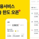 론이마켓