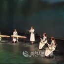 이천문화재단 출범 기념음악회 이미지