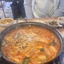 옛날 생막창 ( 중방점 ) 이미지