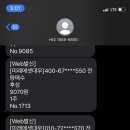 메탈라이프