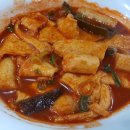 더빨간떡볶이앤김밥 이미지