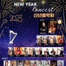 아이러브뮤직