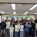 청소년수련관 강의실 2 이미지