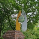 사근공원 이미지