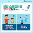 알앤비 휘트니스 이미지