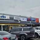 수치 선착장 | 예단포선착장 칼국수 태평양호 산낙지칼국수