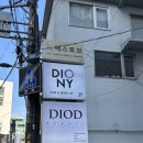 [덕계]색채심리상담사 2급 | 청담헤어메이크업 받고 프로필 촬영 후기✨ by.서연원장님, 혜원아티스트