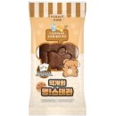 덕개 | GS25 × 픽셀리 ‘덕개의 멍!스테라’ 후기_귀여움 + 수집 재미 + 달콤함까지 다 잡은 편의점 신상빵!